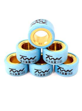 迅鹰极光劲战三代巧格i赛鹰AS125高质铜芯改装twh普利珠滚珠20x12