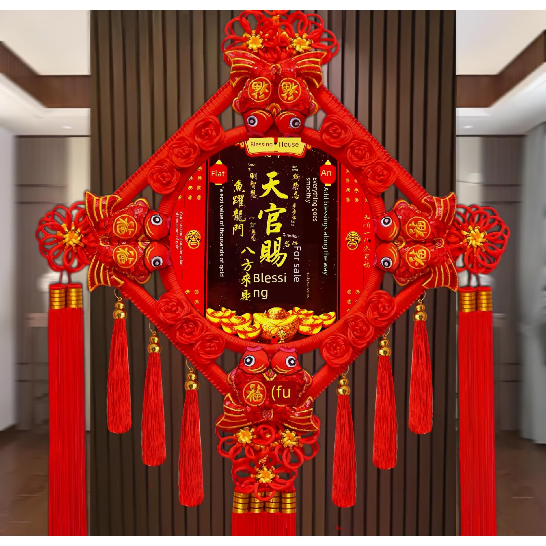 中国结挂件客厅大桃木祝福字中国结入口乔迁平安结家装壁挂