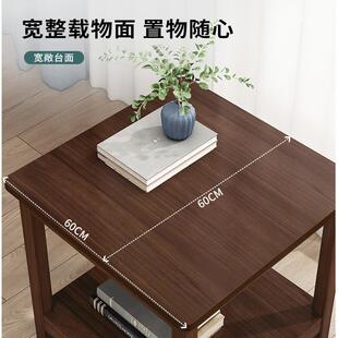 沙发边几小桌子客厅阳台家用小茶几床头柜现代简约小方桌 中式