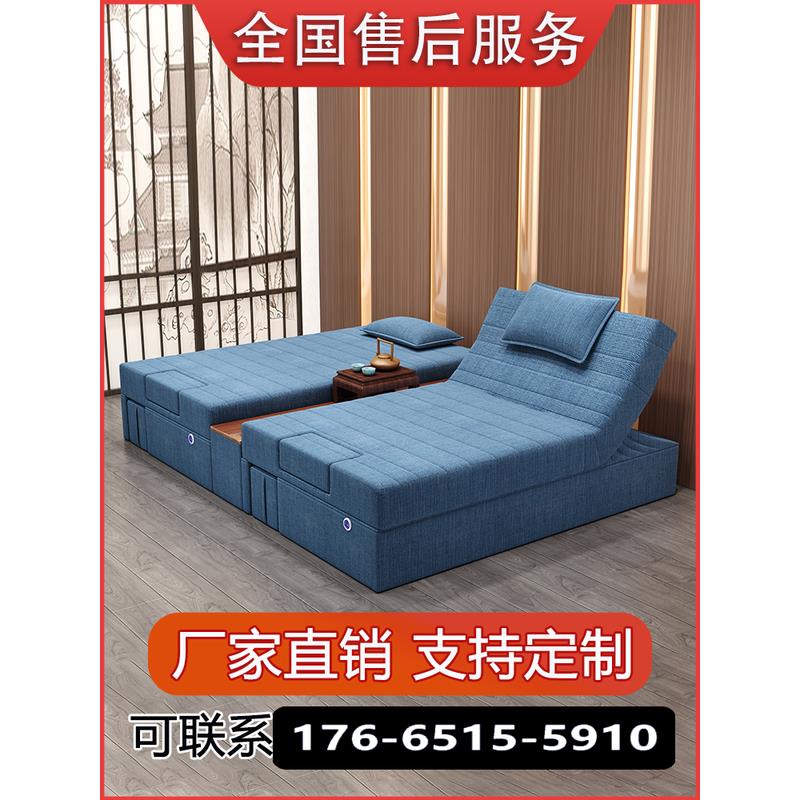推拿踩背spa一体按摩床足疗沙发电动足浴沐足洗脚床桑拿沙发躺椅