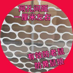 鸡笼子家用室内防黄鼠狼防鼠专用鸡笼铁丝网养殖鸭鹅兔鸽子鹌鹑笼