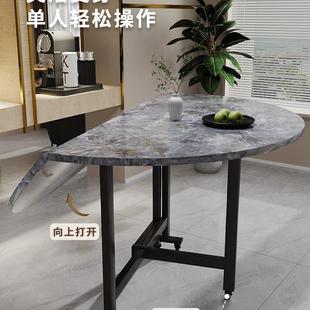 餐桌大圆桌折叠桌子家用创意多功能简易圆形出租房吃饭桌子可移动