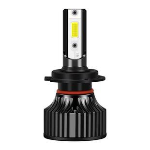 五菱宏光/荣光/之光S/V征程S1专用LED大灯近光远光前汽车灯泡超亮