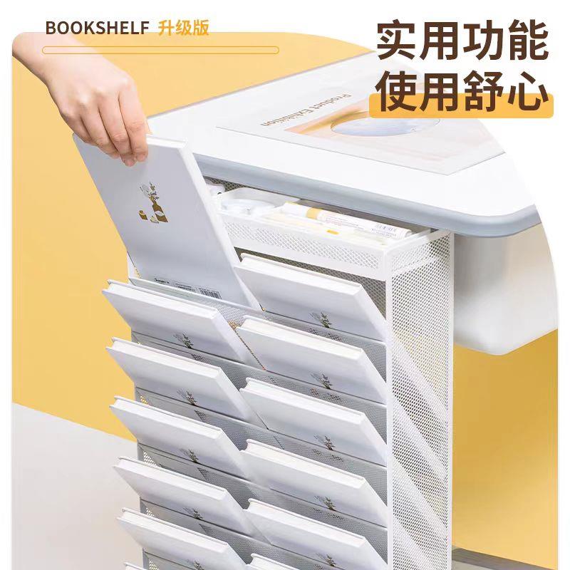 金属课桌收纳层架学生书架多层书本置物架中学生书立架整理架带轮