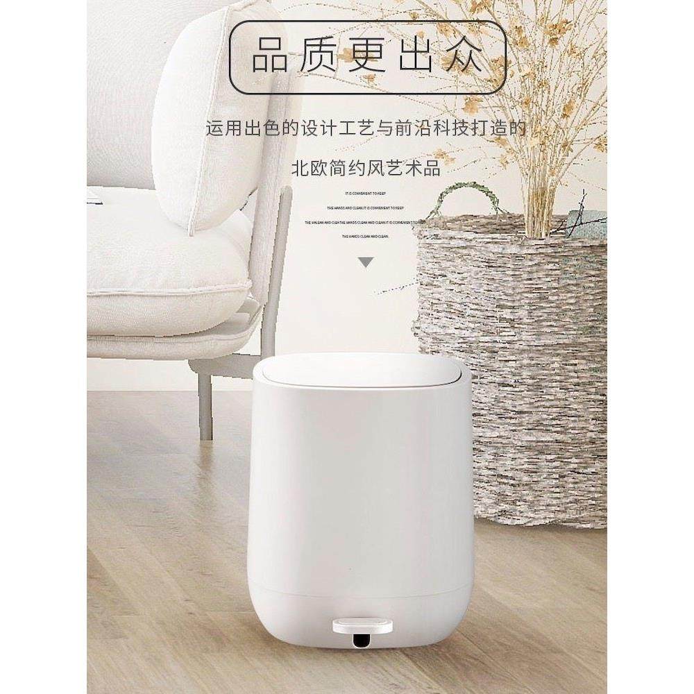 北欧脚踩不锈钢白色小型方圆垃圾桶双层有盖客厅厨房卫生间卧室