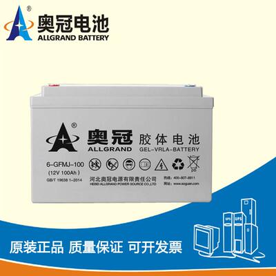 冠军联赛6 - GFMJ - 100胶体电池12 v100ah / 40 ah / 50 ah65ah