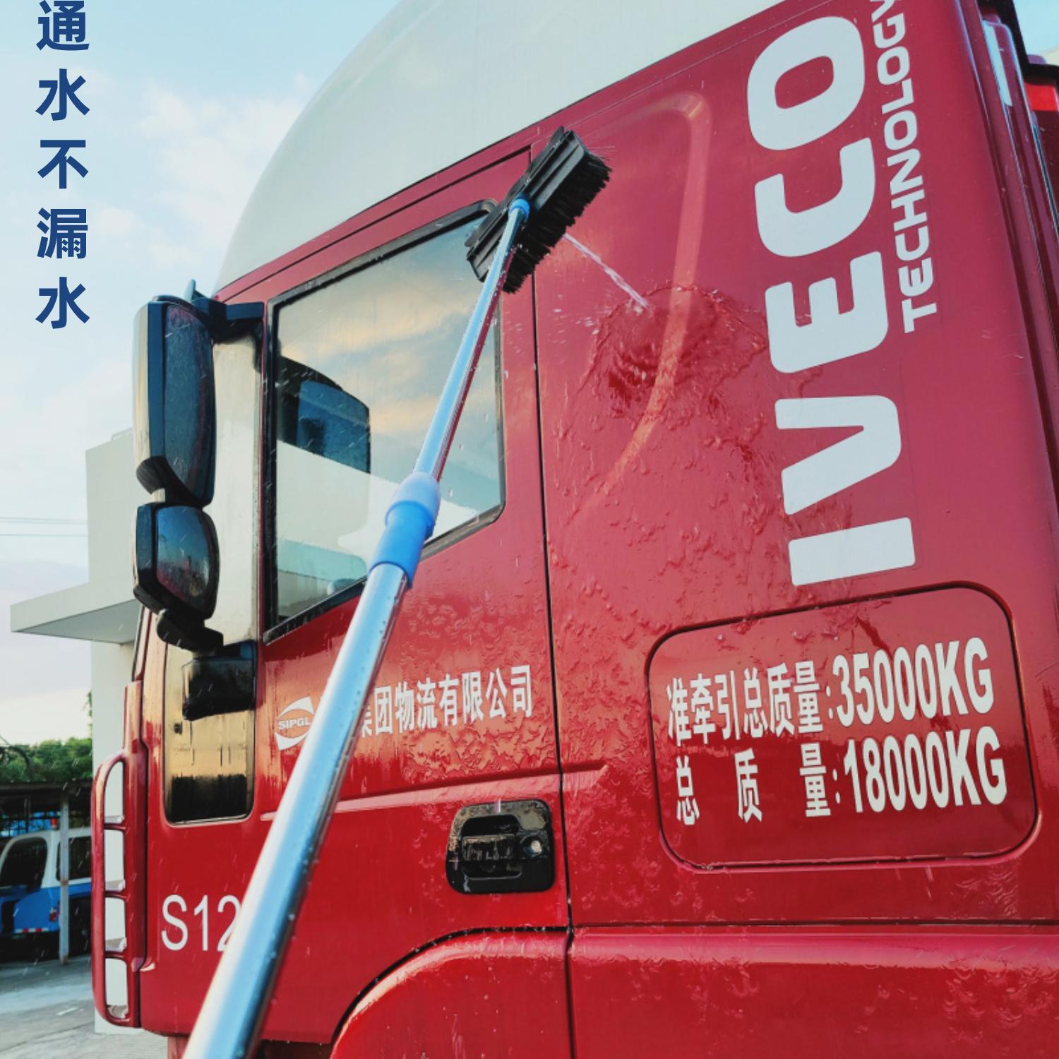 大货车公交客车专用品2米加长杆洗车专用刷子洗车拖把洗车刷拖把