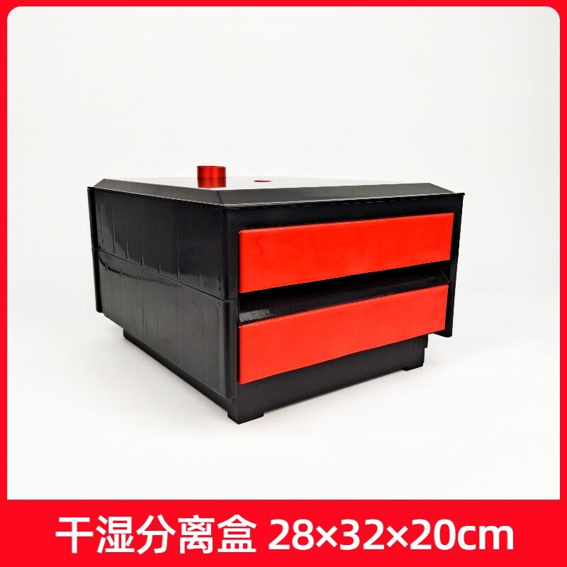 双层鱼缸底滤缸下过滤抽屉式干湿分离盒防溢流雨淋过滤盒底滤槽用