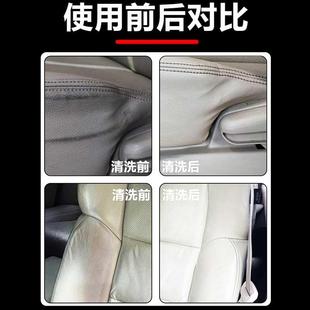 包邮 嘉美博汽车内饰清洗剂多功能中性清洁剂内饰除污剂龙旋风去污
