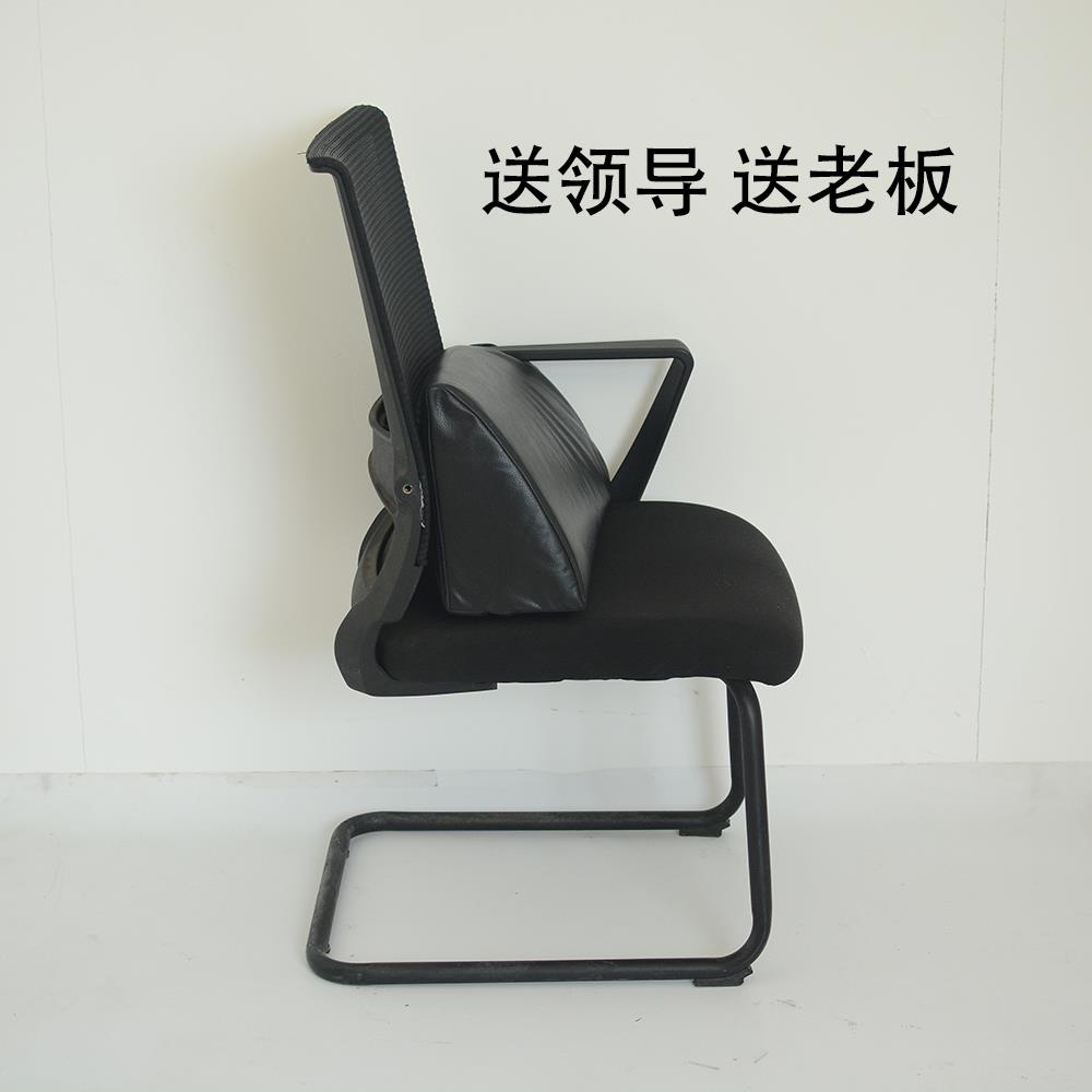 护腰腰垫电脑椅腰枕办公室职员椅靠背腰椎枕头加厚硬海绵靠背定制