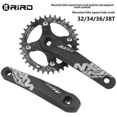 RIRO山地自行车方孔曲柄牙盘10 11s速170 175MM 104BCD正负齿单盘