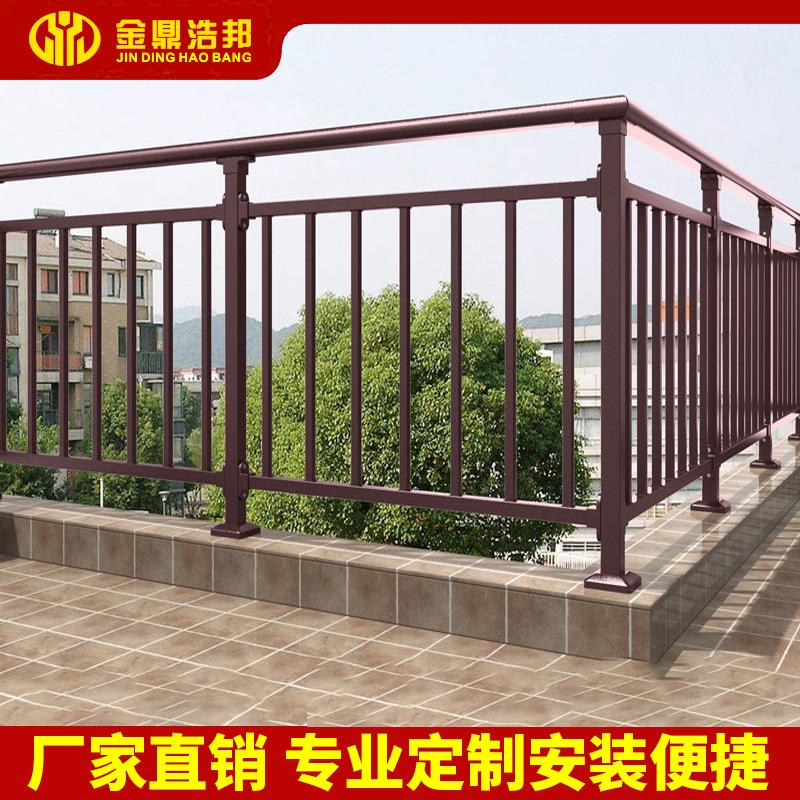 阳台护栏铝合金栏杆 楼梯扶手锌钢室外内铁艺不锈钢安全防护围栏