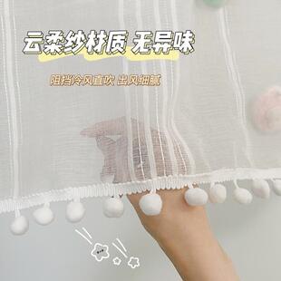 空调罩通用挡风帘中央空调防直吹空调出风口挡风板布帘防尘帘月子