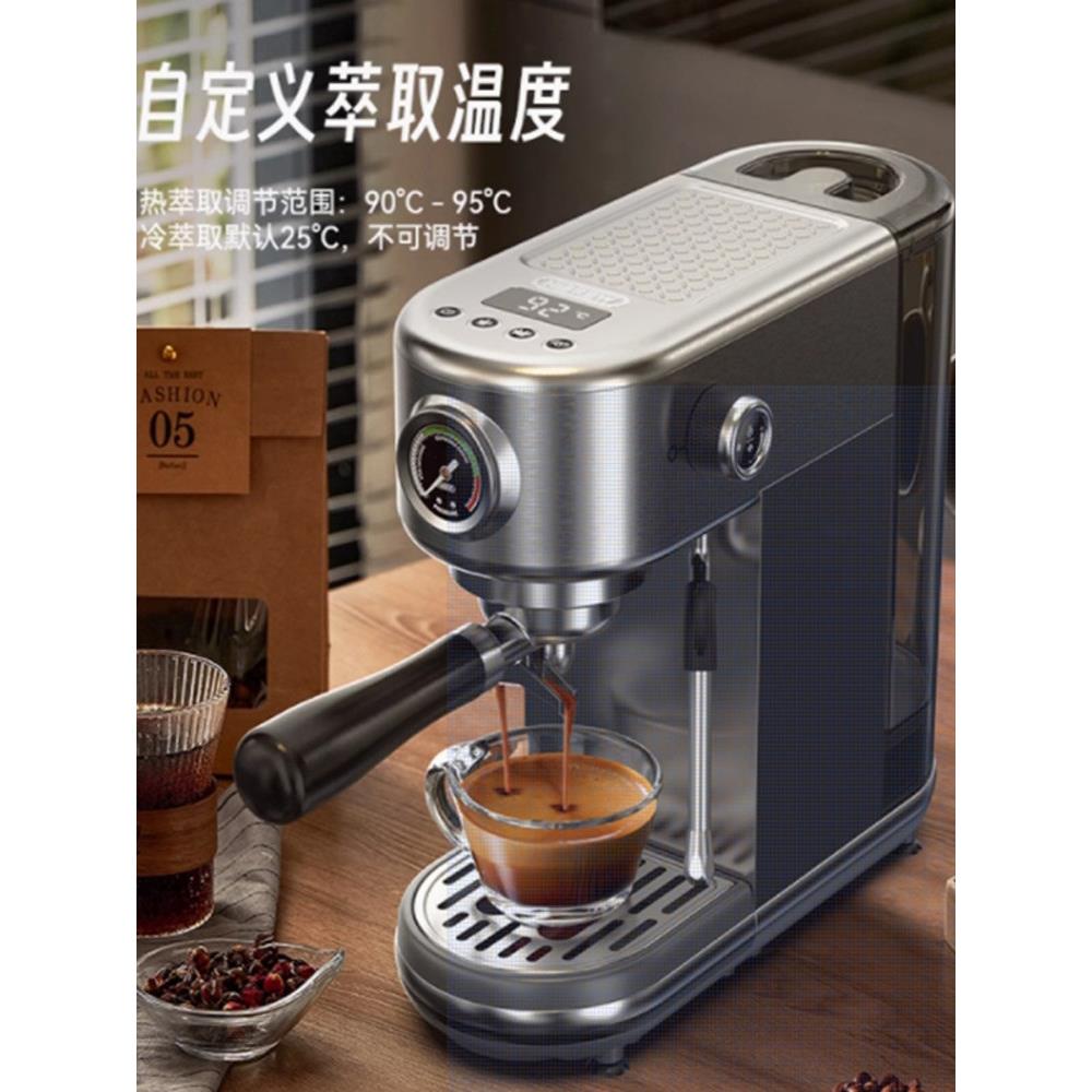 【跨境】16%补贴半自动咖啡机意式萃取家用办公不锈钢咖啡机H10B