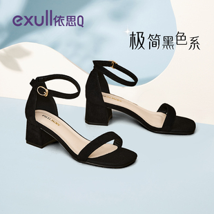 依思q粗跟露趾凉鞋女款外穿2026新款夏季黑色不累脚一字带高跟鞋