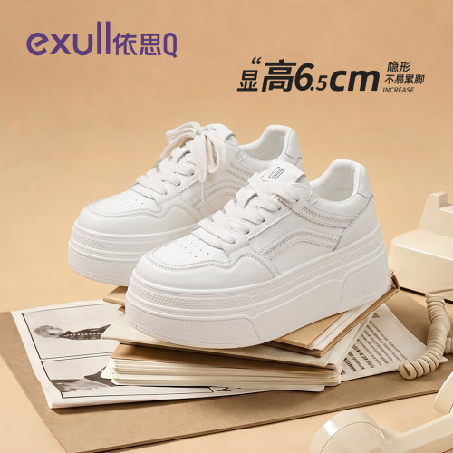 依思q厚底增高小白鞋女轻便百搭