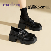 女2026新款 春季 加绒女鞋 依思q厚底乐福鞋 百搭一脚蹬英伦风小皮鞋