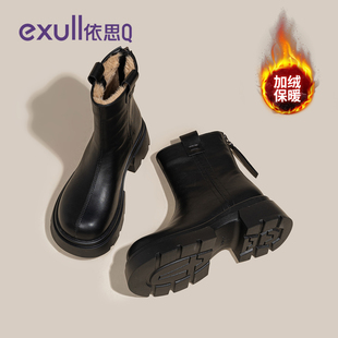 依思q加绒短靴子2026新款爆款冬季黑色切尔西靴厚底增高瘦瘦靴女
