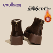 增高加厚保暖棉鞋 依思q加绒厚底雪地靴女2026新款 冬季 勃肯短靴女