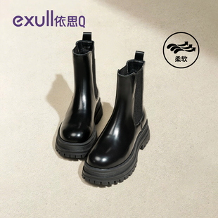 依思q切尔西烟筒靴女2026新款厚底轻便小个子英伦风马丁靴子短靴
