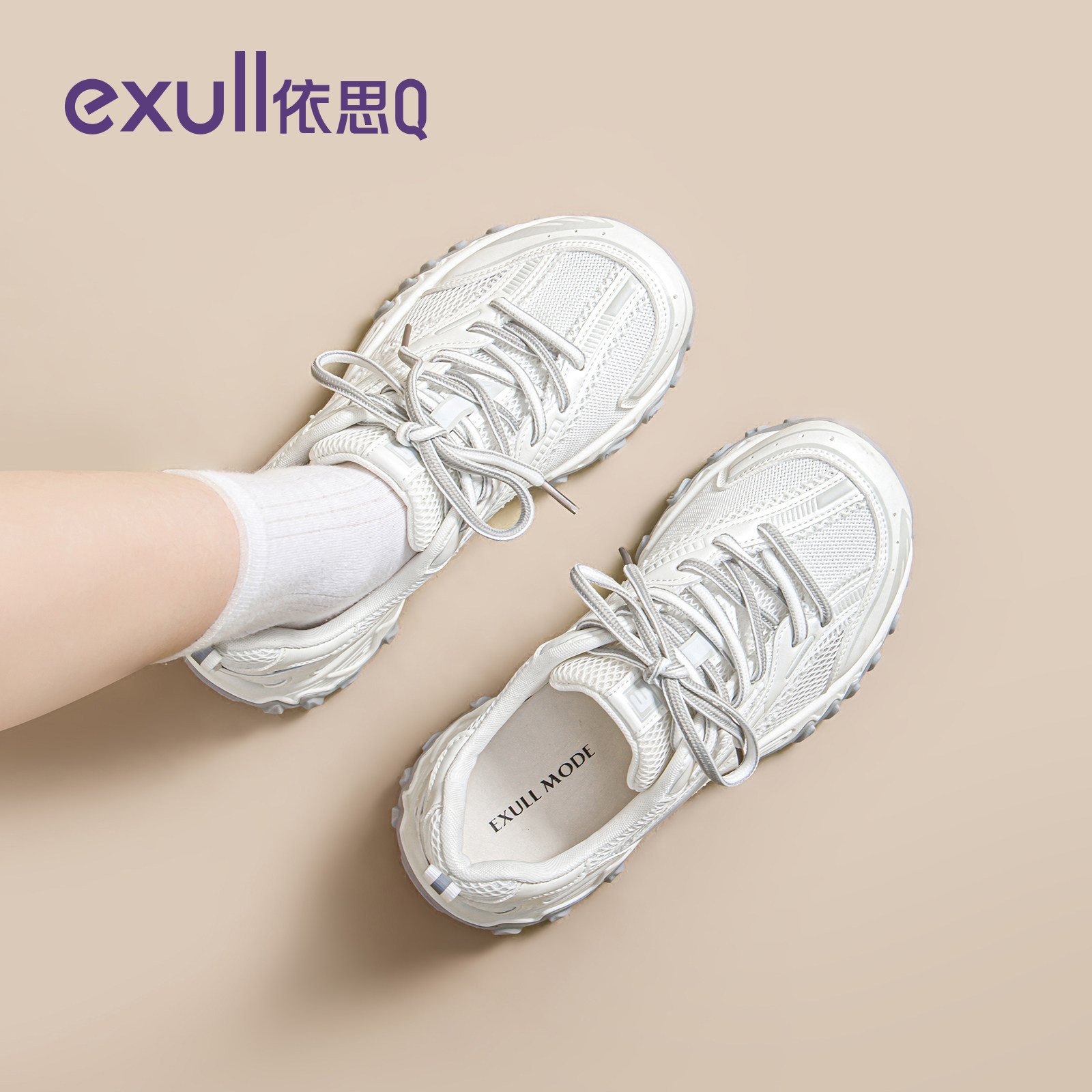 依思q透气薄款休闲运动鞋夏季女图片