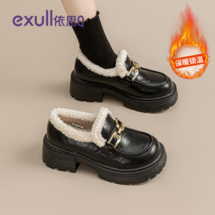 依思q厚底乐福鞋女2025新款冬季英伦风小皮鞋加绒加厚保暖棉鞋子