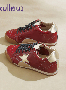 依思q红色德训鞋女内增高2026春季新款星星休闲鞋子轻便百搭板鞋