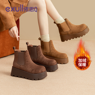 依思q厚底雪地靴女款2025新款秋冬季加绒勃肯短靴防滑保暖棉鞋子