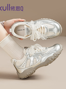依思q芭蕾双鞋带德训鞋女款2025新款软底运动巨好看银色阿甘女鞋
