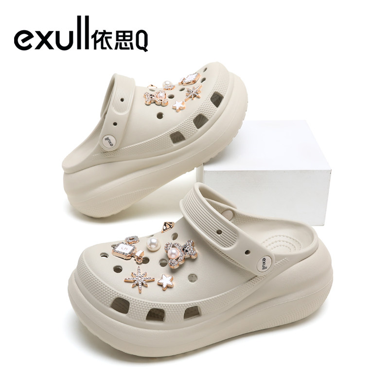 依思q泡芙厚底洞洞鞋女2025夏季新款增高休闲防滑海边沙滩凉拖女