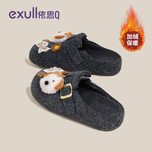 依思q女勃肯包头拖加绒厚底一脚