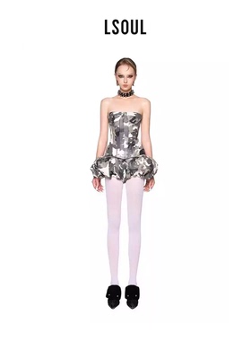 LSOUL军绿色迷彩印花抹胸低领露背收腰显瘦时尚性感设计上装