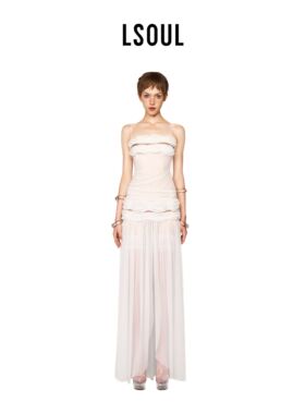 【仙女软同款】LSOUL 藕色吊带连衣裙微透收腰修身长裙显瘦设计
