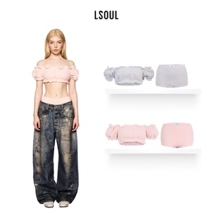 LSOUL 一字露肩花边露脐短袖褶皱针织时尚小众针织高腰短裤套装