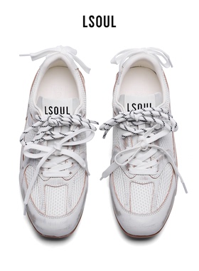 LSOUL复古潮流女士休闲板鞋透气百搭运动鞋