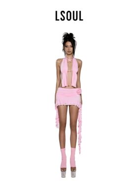 LSOUL ins风粉红挂脖式吊带短款无袖露背上衣流苏设计短裙裤套装