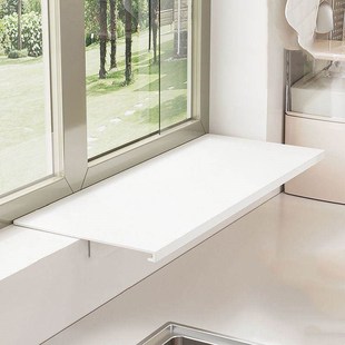 免打孔厨房窗台延伸板置物架台面加宽窗户磁吸隔板延W长双层收纳