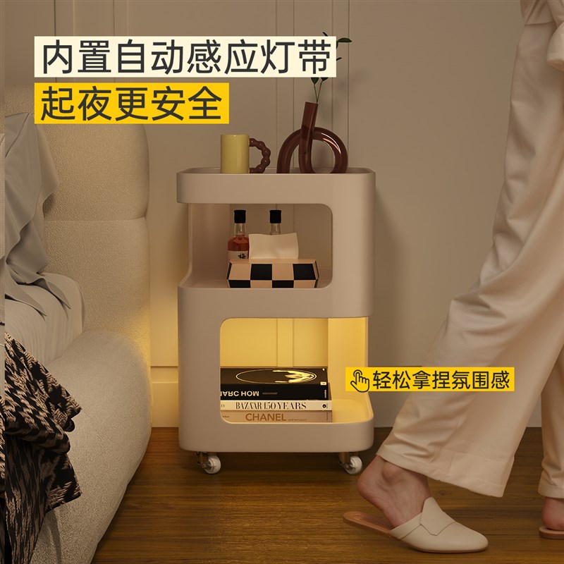 三梦小型a铁艺床头柜黑色家用卧室简易可移动带灯置物架替代品边