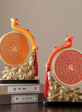 新中式百福如意客厅o摆件家居装饰品电视柜高档办公室家用玄关礼