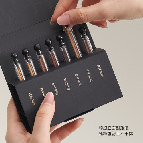 沁桂香薰七味香品鉴装送香托线香檀香家用室内香薰瑜伽冥想伴睡