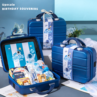 龙三叔高档儿童十岁生日伴手礼零食礼包宝宝满月周岁生日宴回礼盒