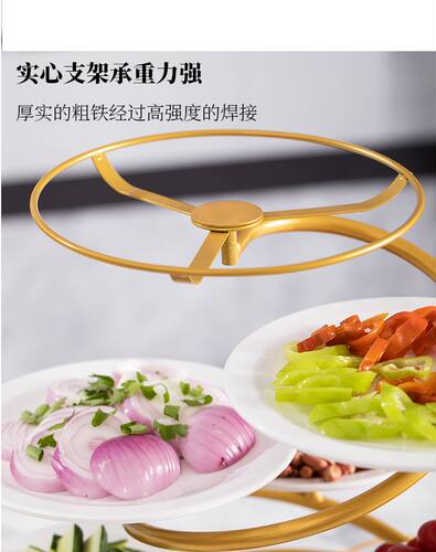 酒店省空间菜碟菜盘子架凉菜架厨房备菜架火锅店配菜架放置架多层