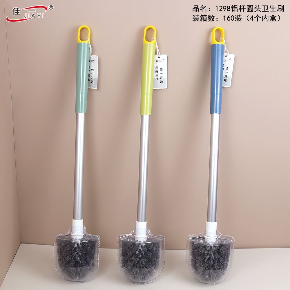 佳一1298铝杆圆头1299方头卫生刷临沂日用百货卫生间清洁马桶刷子图片