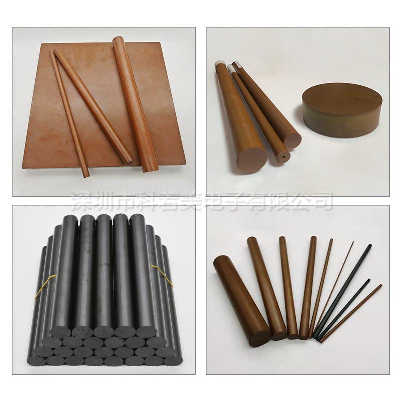 .美国杜邦 航空航天级 耐超高低温 耐辐射pi板 聚酰亚胺板材PI圆