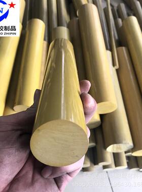 .PAI板棒TORLON 4203 4301 5530聚酰胺-酰亚胺-托龙料 加工零切