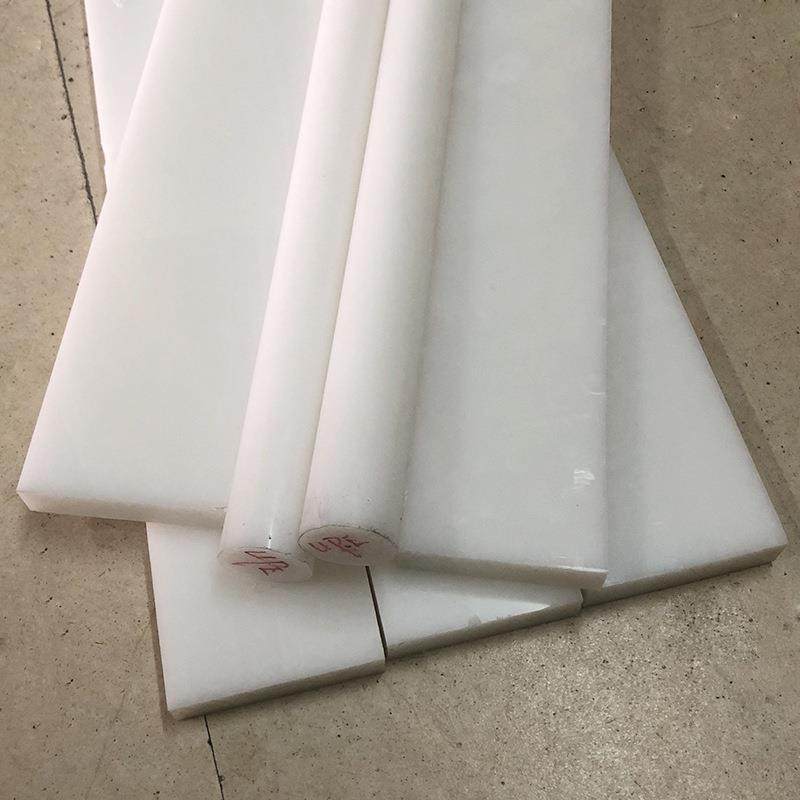 ...直销耐磨upe棒分子量 UPE板 高密度UPE聚乙烯板白色pe塑料板材,标准件/零部件/工业耗材,防静电板,淘宝优惠券,粉丝福利购,淘宝优惠卷