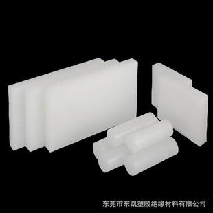 PTFE板棒零 .PVDF棒 白色PVDF板 PFA棒 PCTFE板聚三氟氯乙烯板棒
