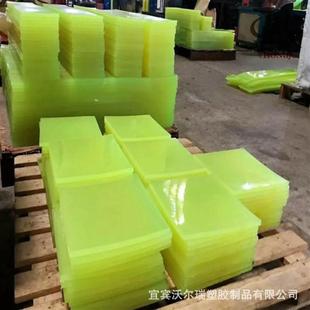 .供应优力胶PU板 高弹性PU板 棒材 牛筋板防静电聚氨酯板加工