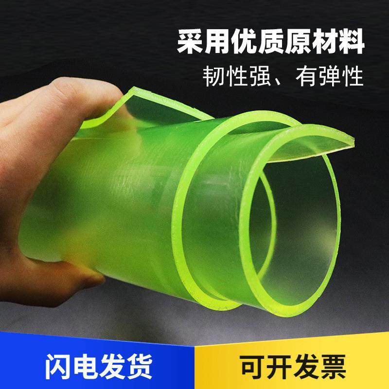 .防静电板耐磨聚氨酯优力胶棒材高硬度耐压牛筋减震板棒零切加工,橡塑材料及制品,绝缘板,淘宝优惠券,粉丝福利购,淘宝优惠卷