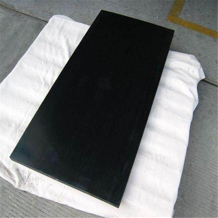 .供应全新料超高分子聚乙烯板 抗静电UPE板 导电UPE板 PE-500板,金属材料及制品,金属加工件/五金加工件,淘宝优惠券,粉丝福利购,淘宝优惠卷